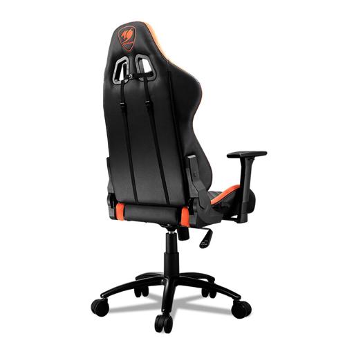 Cougar Armor Pro