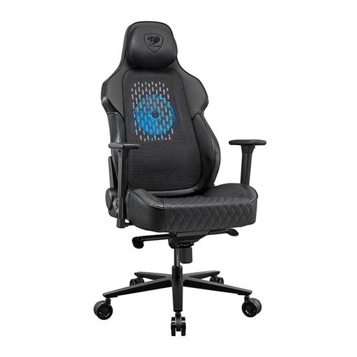 Cougar NXSYS Aero Black