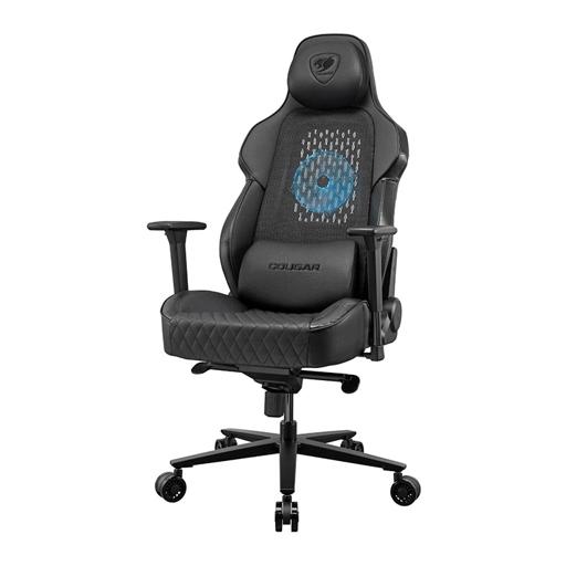 Cougar NXSYS Aero Black