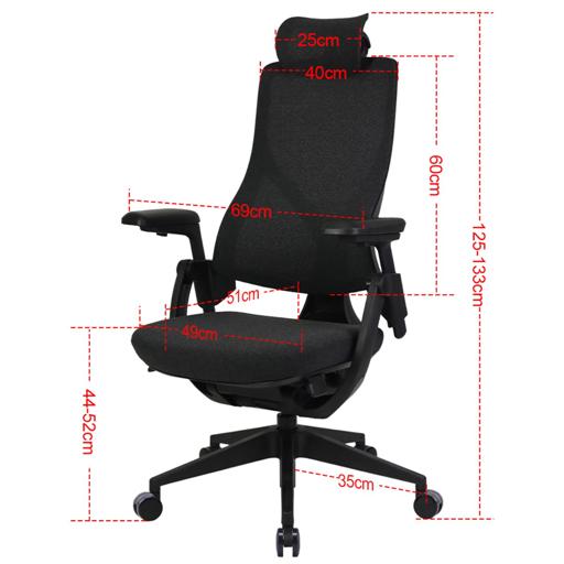 Dr. Office Adapt Plus