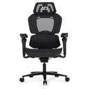 Cadeira DT3 Chrono