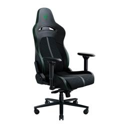 Cadeira