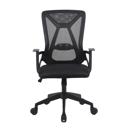 Cadeira XT Racer Diretor