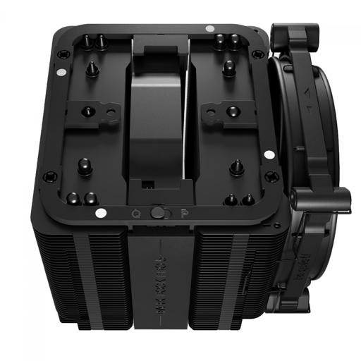 Be Quiet! Dark Rock Pro 5