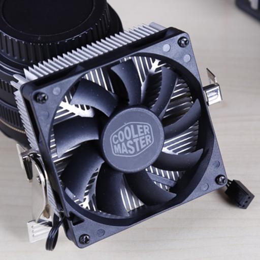 Cooler Master A30