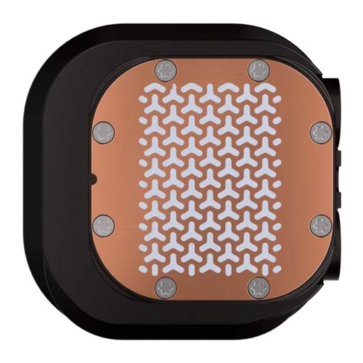 Corsair Nautilus 240 RS ARGB