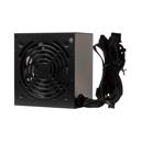 Fonte AeroCool Stealth VX-600