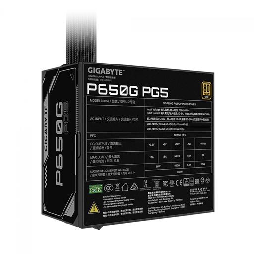 Gigabyte GP-P650G PG5 650 650 W Certificado 80+ Gold  ATX