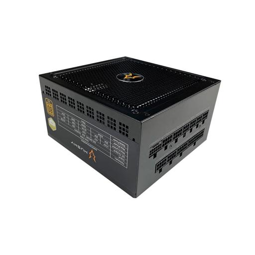 Husky Sledger 750 750 W Certificado 80+ Gold Full-Modular ATX