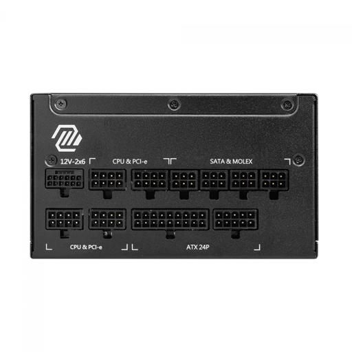 MSI MAG 1250 1250 W Certificado 80+ Gold Full-Modular ATX