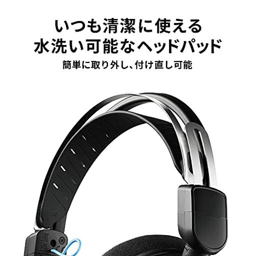 Audio-Technica ATH-GDL3WH Aberto Com fio