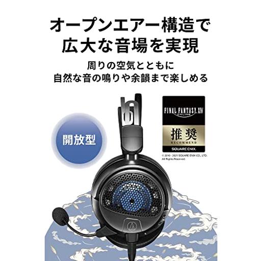 Audio-Technica ATH-GDL3WH Aberto Com fio