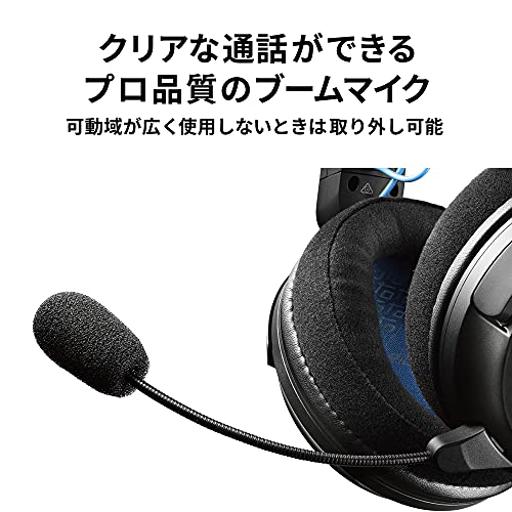 Audio-Technica ATH-GDL3WH Aberto Com fio