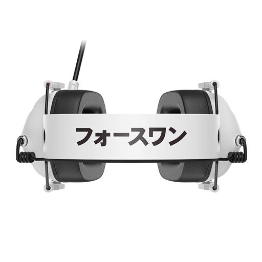 Force One Kabuto Com fio