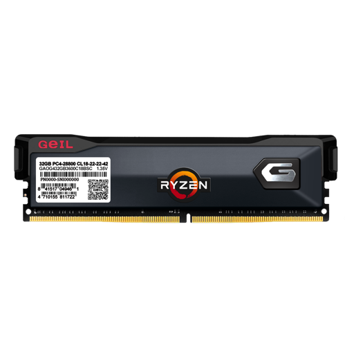 Geil Orion 8 GB (1x8 GB) DDR4-3200