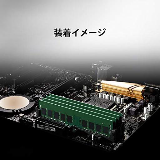 Kingston KVR13N9S6/2 2 GB (1x2 GB) DDR3-1333