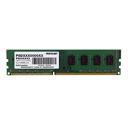 Memória Patriot PSD38G16002