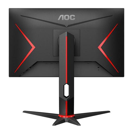 AOC 24G2S/BK 23.8″ 1920 x 1080 165 Hz