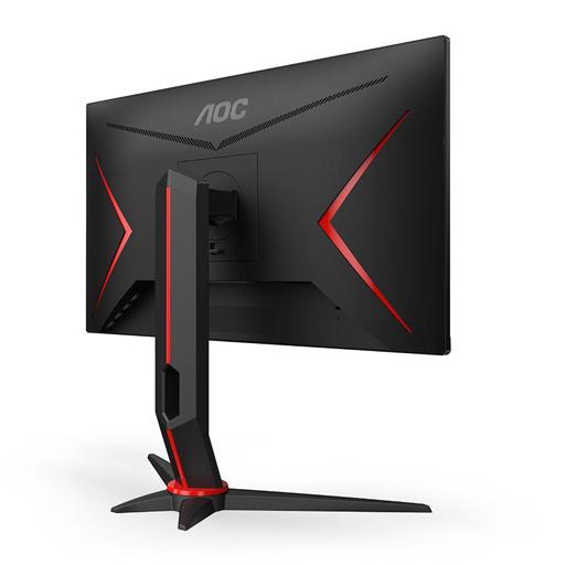 AOC 24G2S/BK 23.8″ 1920 x 1080 165 Hz