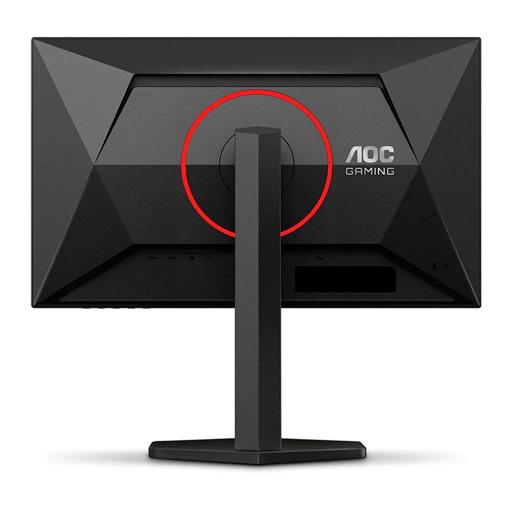 AOC 24G4/P 24.0″ 1920 x 1080 180 Hz