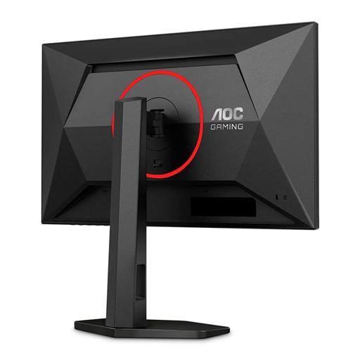 AOC 24G4/P 24.0″ 1920 x 1080 180 Hz