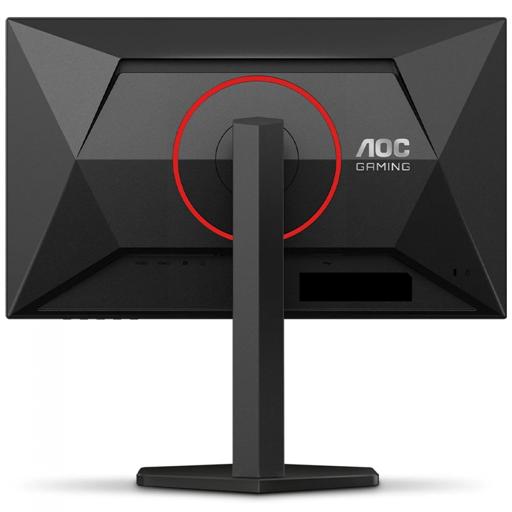 AOC 24G4/P/57 23.8″ 1920 x 1080 180 Hz