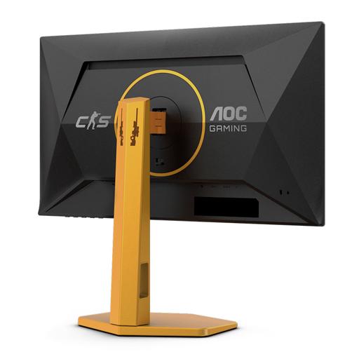 AOC Agon CS2 25 24.5″ 1920 x 1080 310 Hz