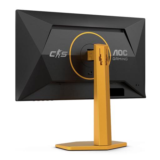 AOC Agon CS2 25 24.5″ 1920 x 1080 310 Hz