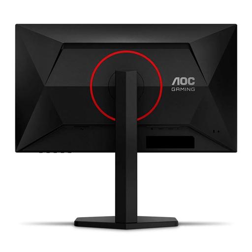 AOC Agon G4S 25 24.5″ 1920 x 1080 310 Hz