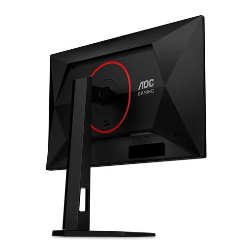 AOC Agon G4S 25 24.5″ 1920 x 1080 310 Hz