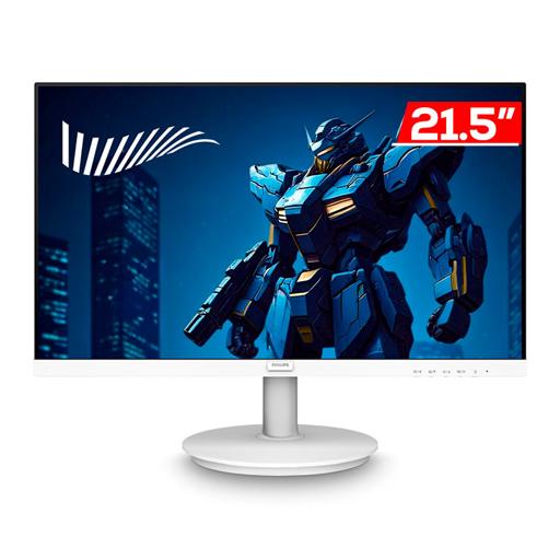 Philips 221V8LBW3 21.5″ 1920 x 1080 120 Hz
