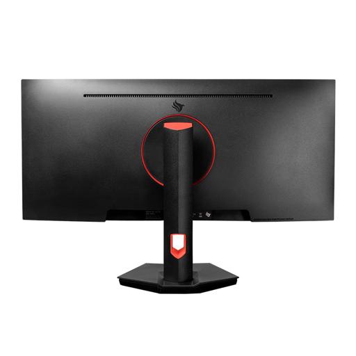 Pichau Nexus Wide 29 Pro 29.0″ 2560 x 1080 200 Hz