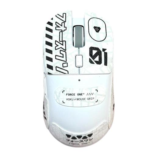 Force One Hoku Pro White 2.0 Wireless + Bluetooth