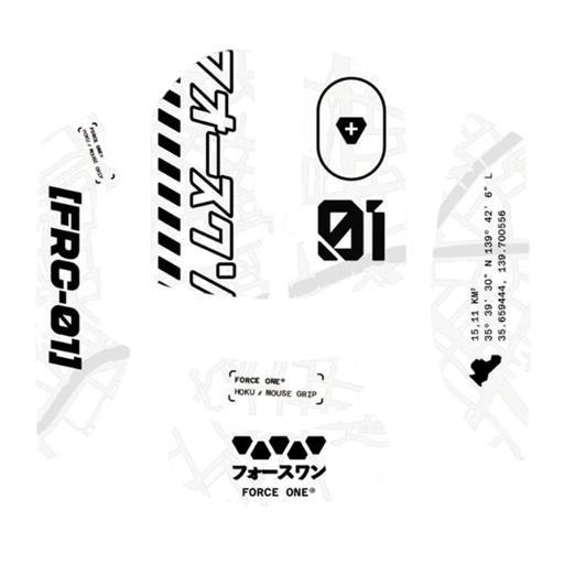 Force One Hoku Pro White 2.0 Wireless + Bluetooth