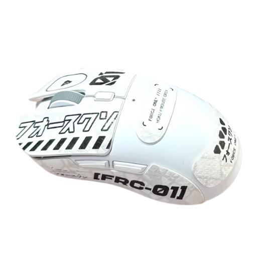 Force One Hoku Pro White 2.0 Wireless + Bluetooth
