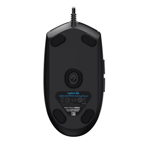 Logitech G203 LIGHTSYNC RGB Com fio
