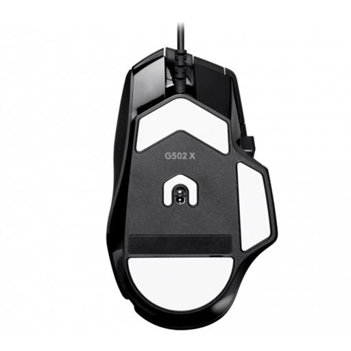 Logitech G502 X Com fio
