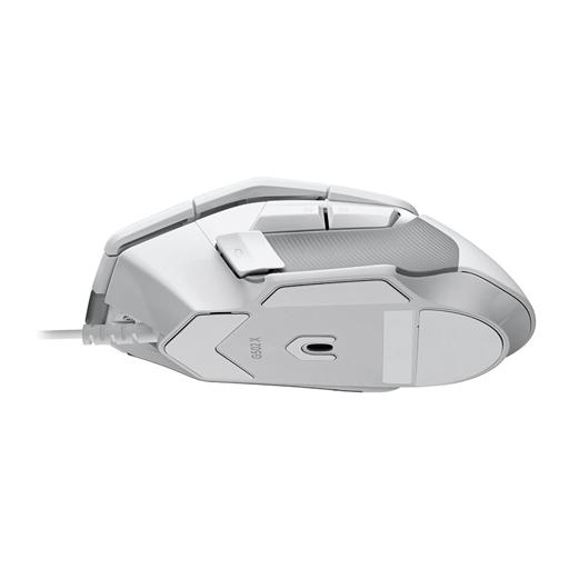 Logitech G502 X Com fio