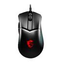 Mouse MSI Clutch GM51 Lightweight 8K Pixart 3395