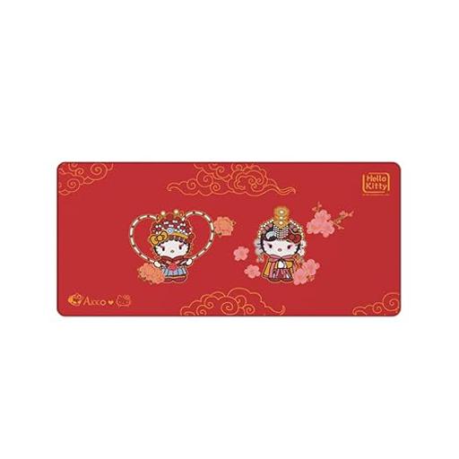 Akko Hello Kitty