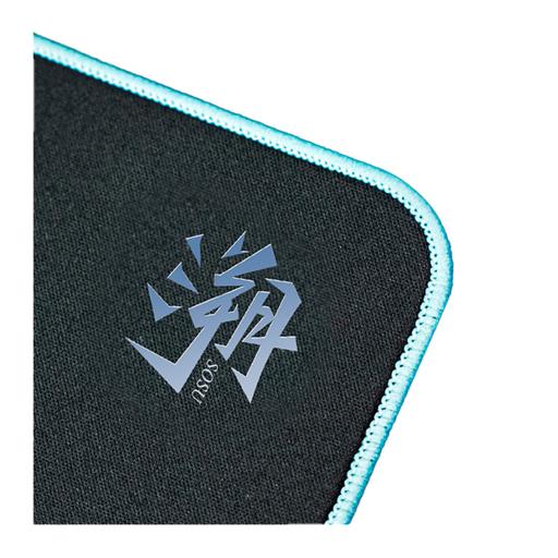 Scyrox Sosu Pro