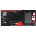 Mousepad Trust  GXT 759