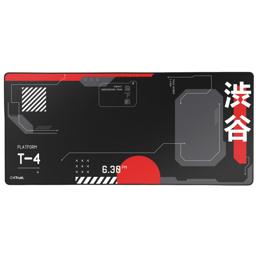 Mousepad