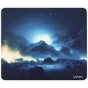 Mousepad Vinik Horizon