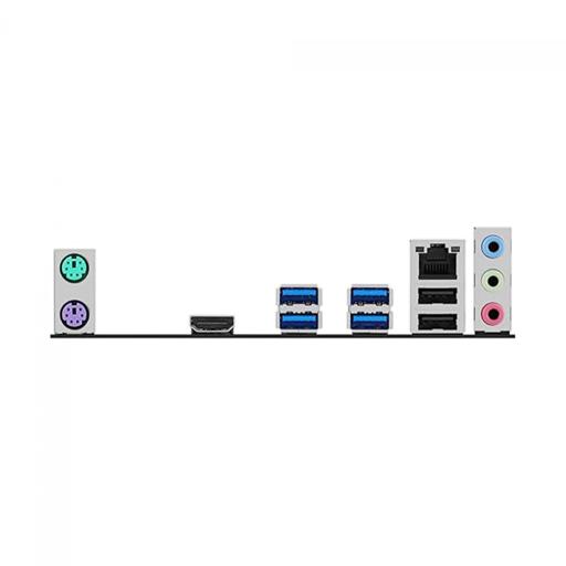 Asus PRIME A520M-R Micro ATX AM4