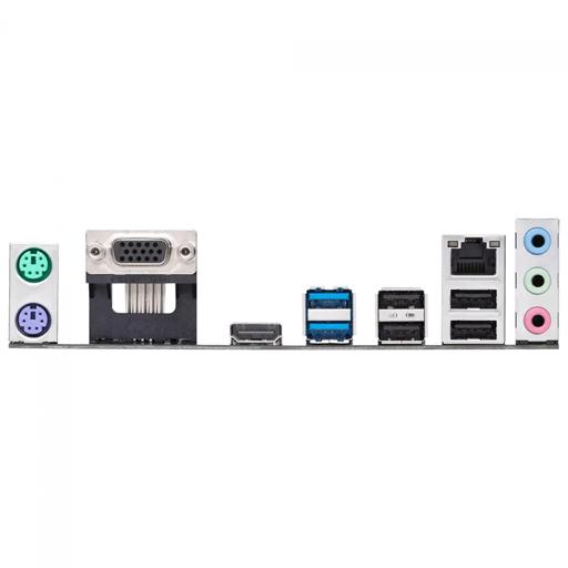 Asus Prime H610M-CS D4 Micro ATX LGA 1700