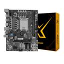 Placa-mãe BRX PM-H6101700