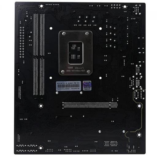 Colorful B760M-D BATTLE-AX PRO V20 Micro ATX LGA 1700