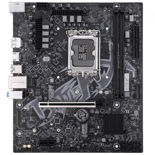Colorful B760M-D BATTLE-AX PRO V20 Micro ATX LGA 1700