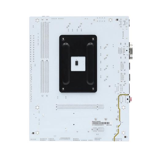 Duex A520ZG Micro ATX AM4